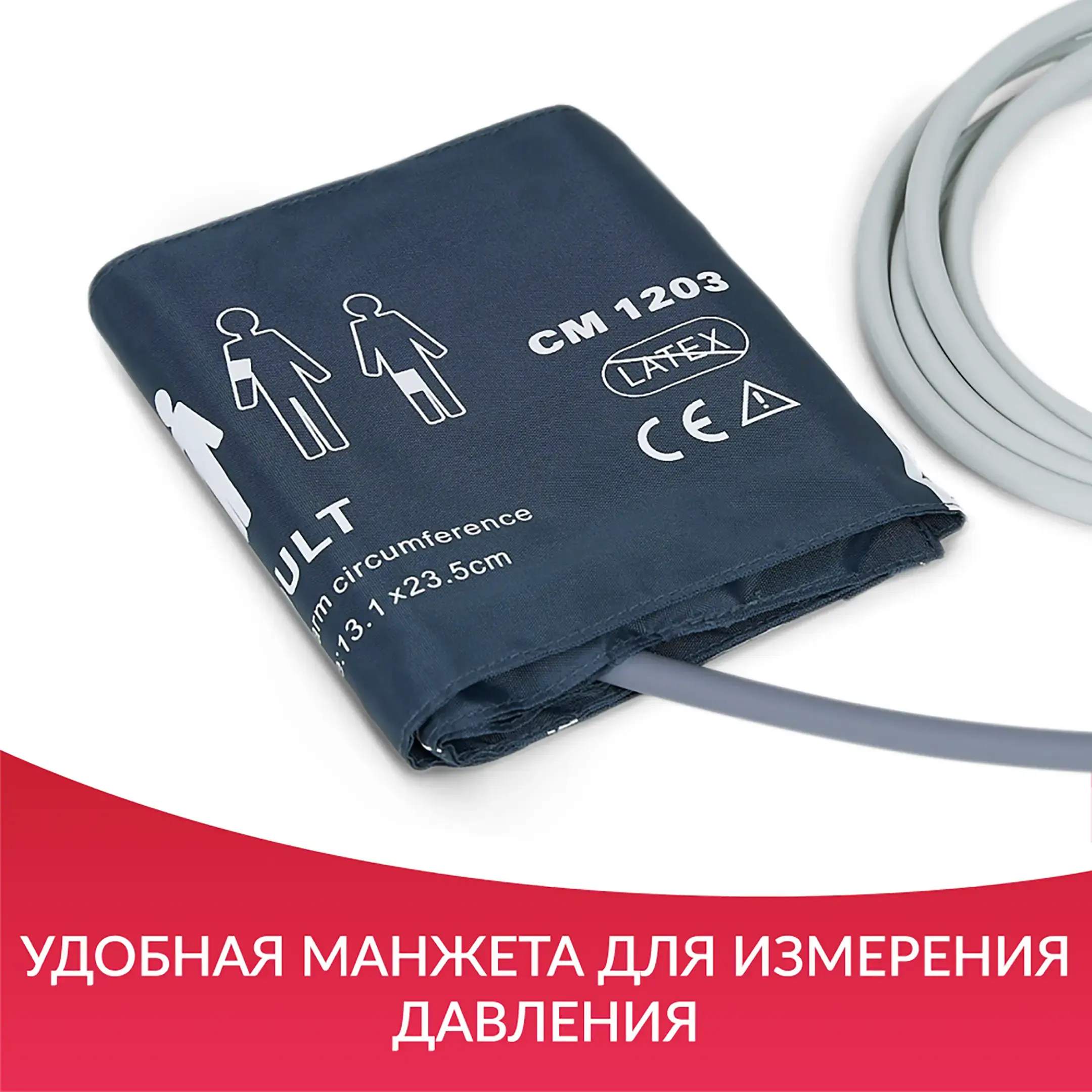 монитор g3c дисплей: 10,4 дюйма (с поверкой)