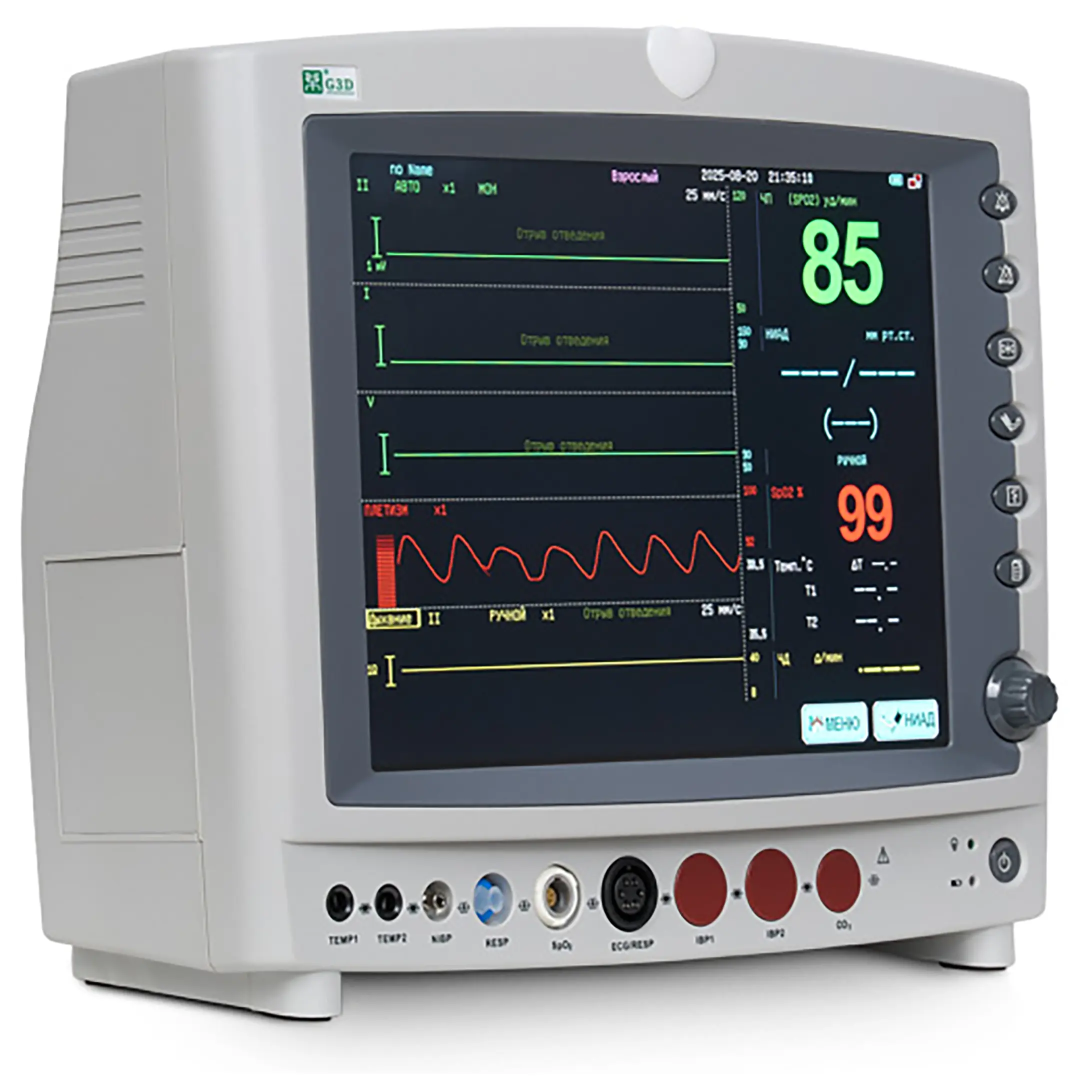монитор g3d дисплей: 12,1 дюйма