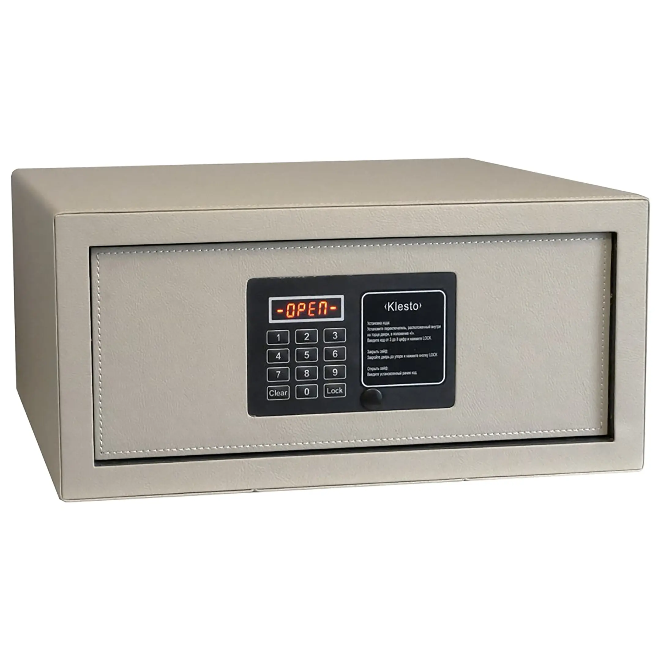 Сейф мебельный Klesto 202 Luxe Light Gray