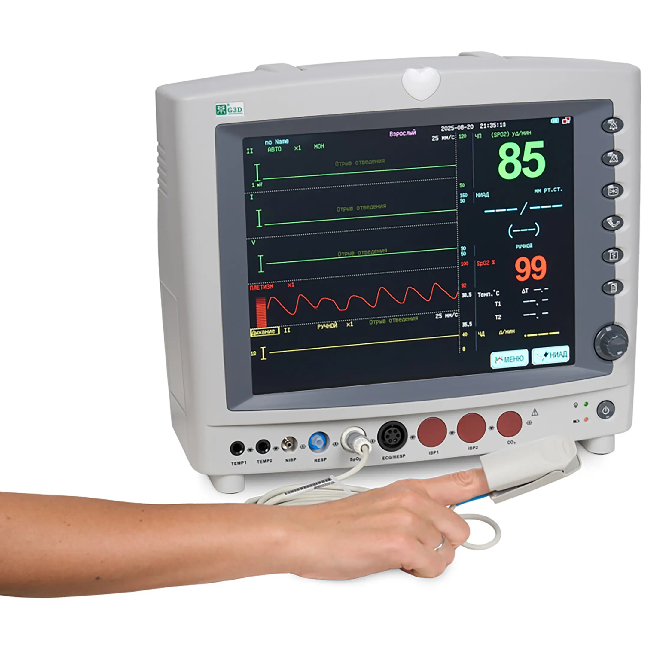 монитор g3d дисплей: 12,1 дюйма