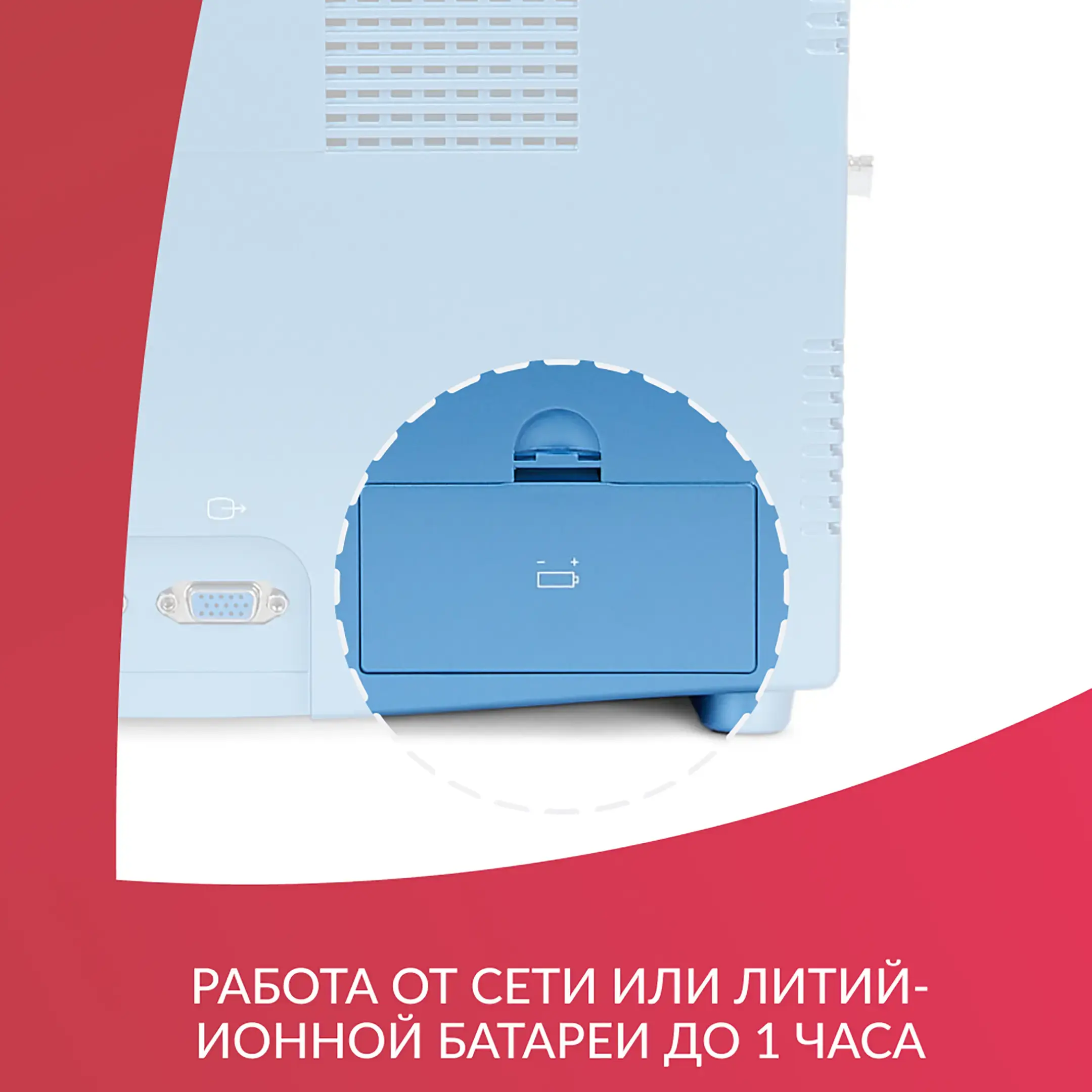 монитор g3c дисплей: 10,4 дюйма (с поверкой)