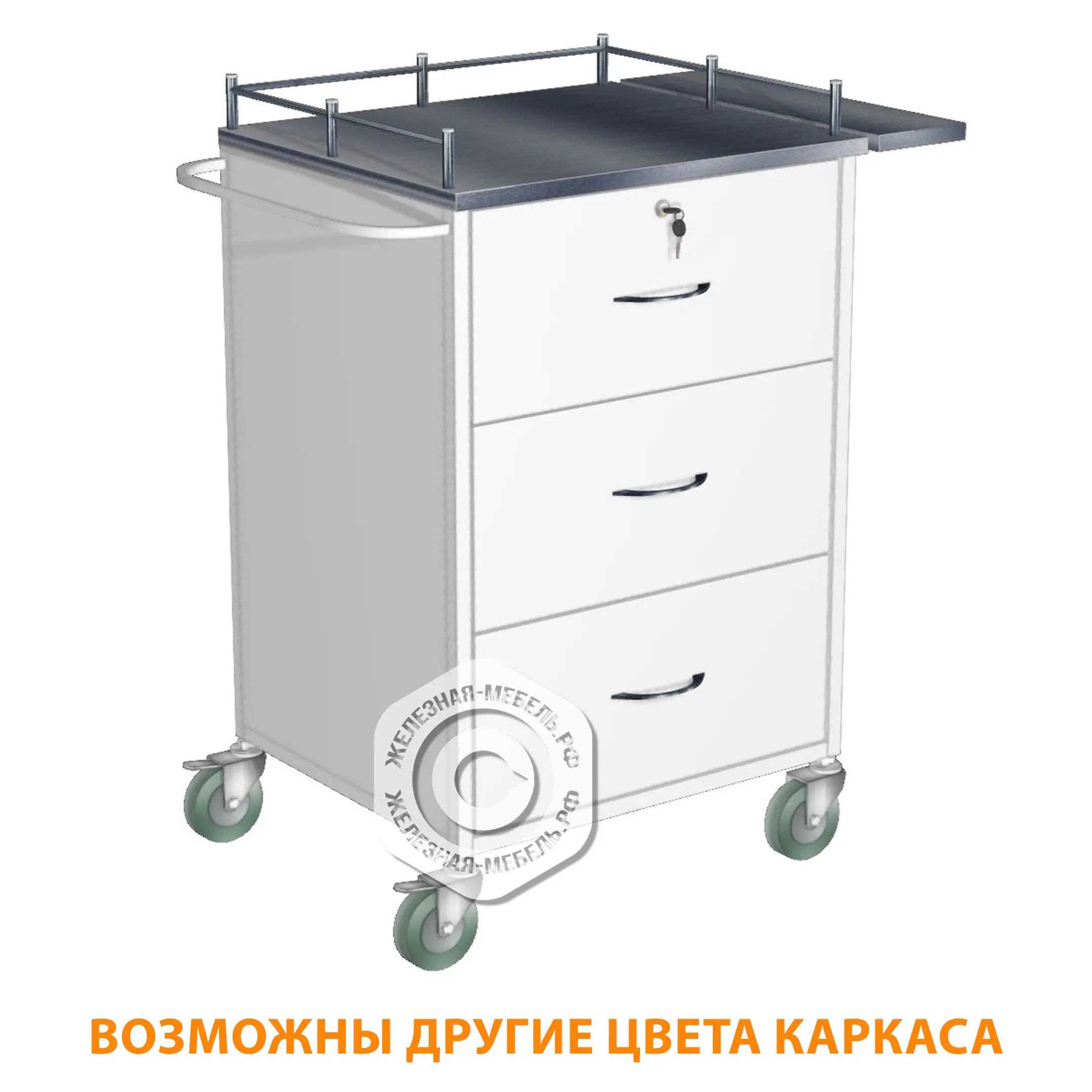 стол манипуляционный сиа-3 (каркас белый)