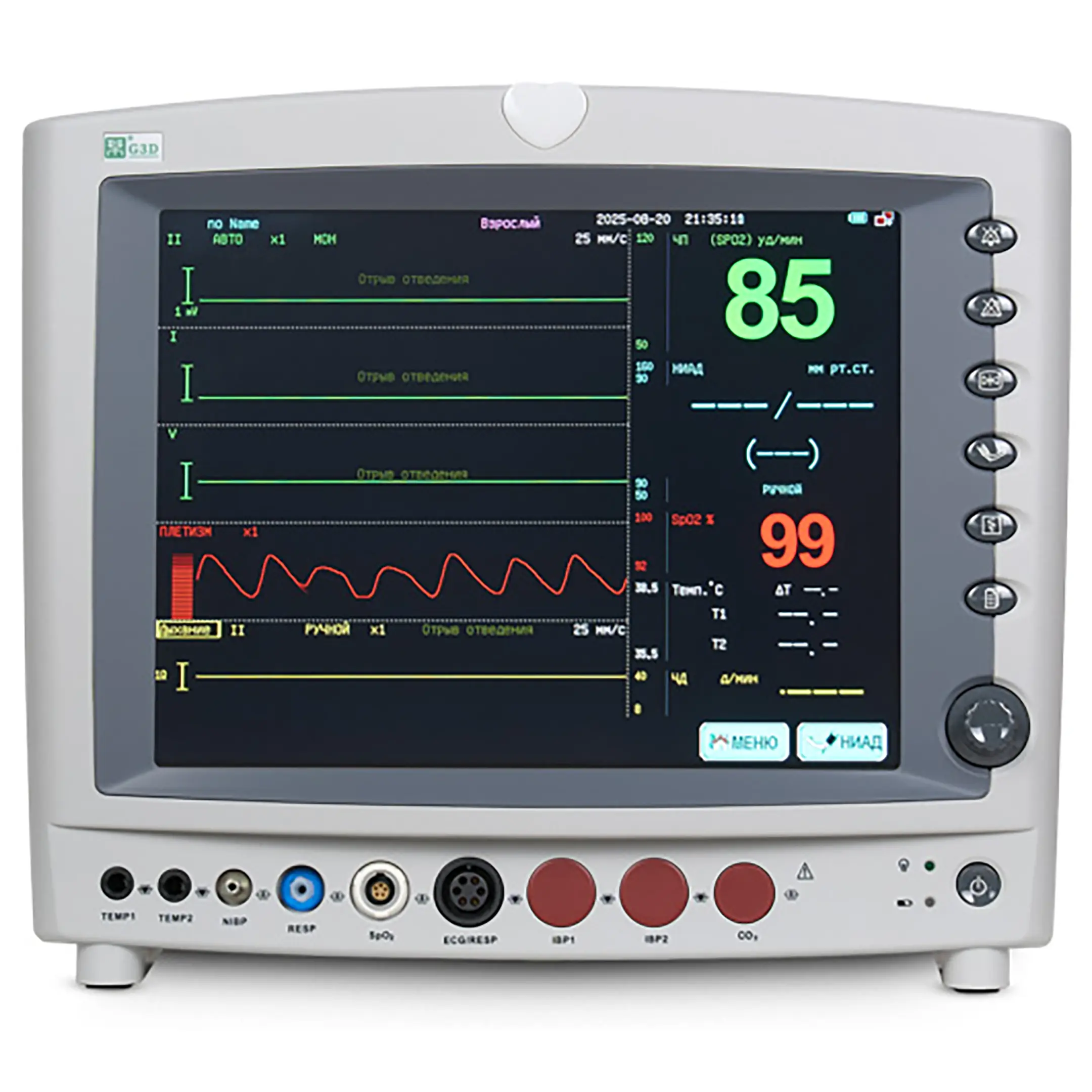 Монитор G3D дисплей: 12,1 дюйма (с поверкой)