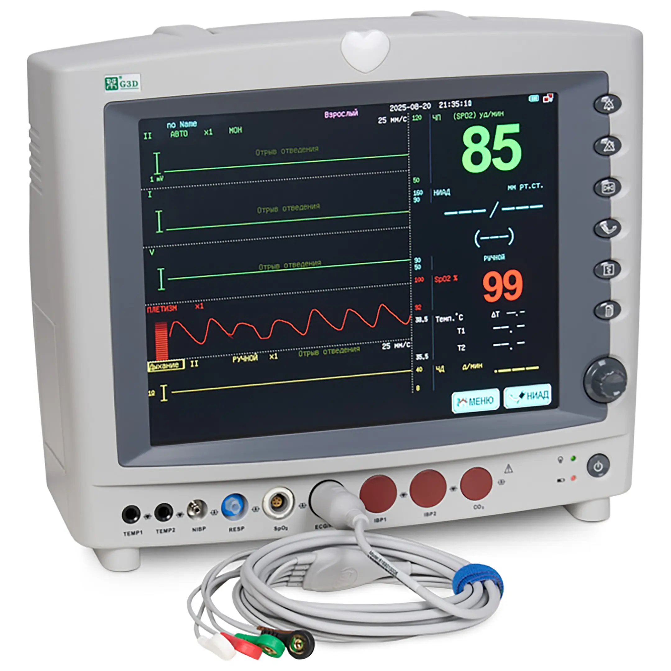 монитор g3d дисплей: 12,1 дюйма