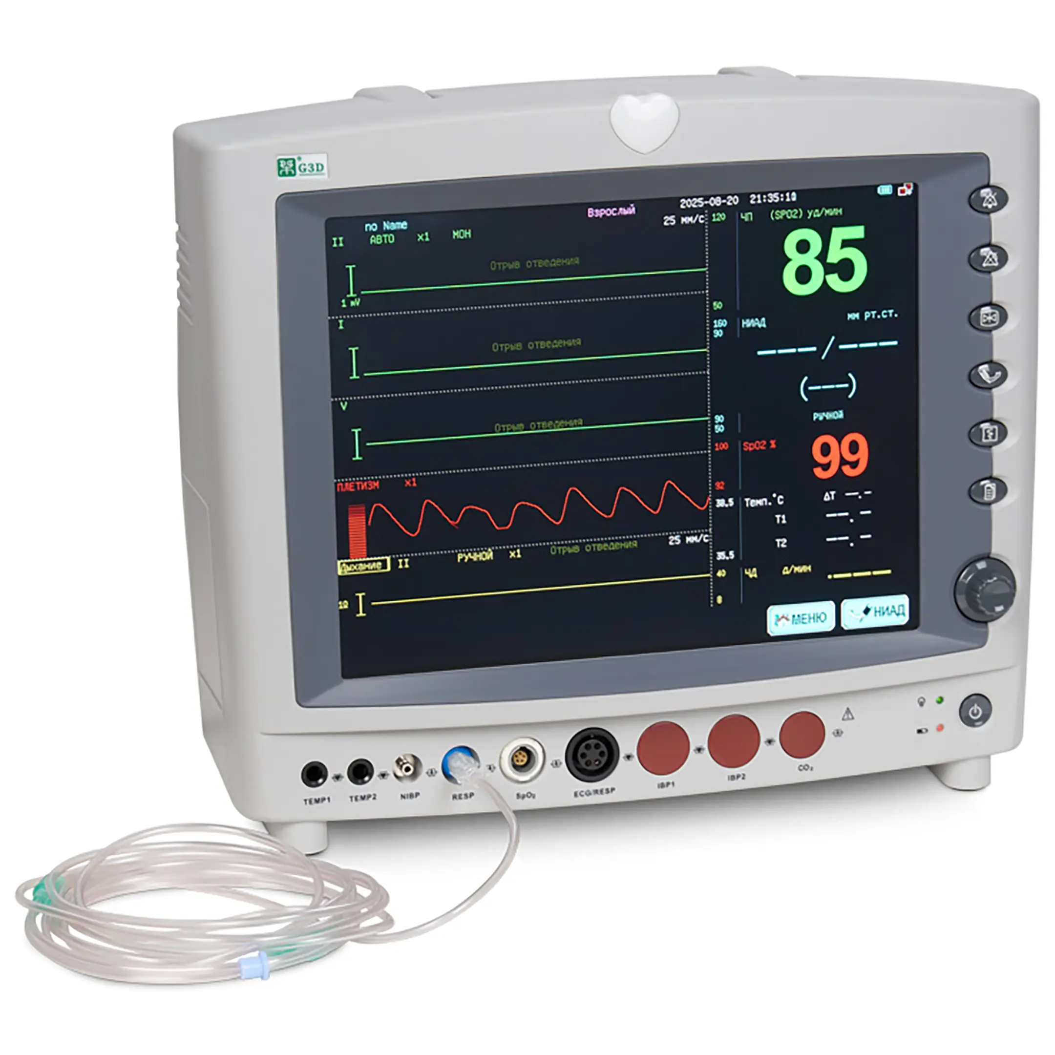 монитор g3d дисплей: 12,1 дюйма (с поверкой)