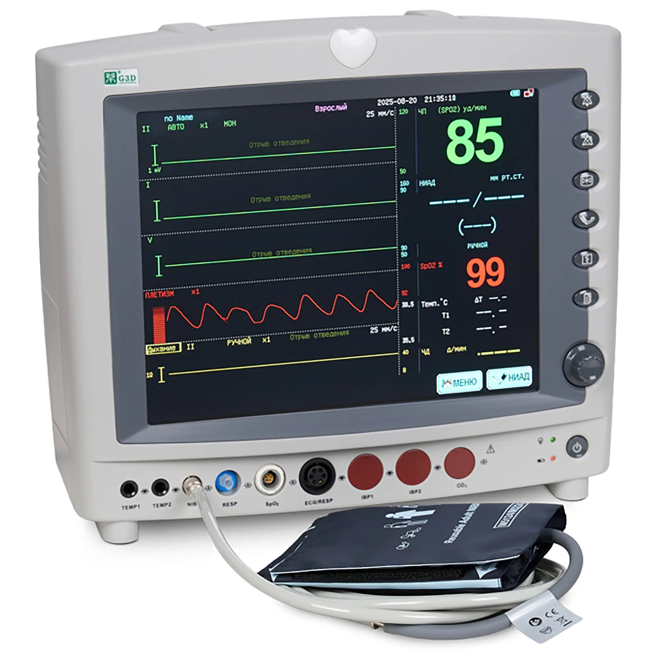 монитор g3d дисплей: 12,1 дюйма (с поверкой)