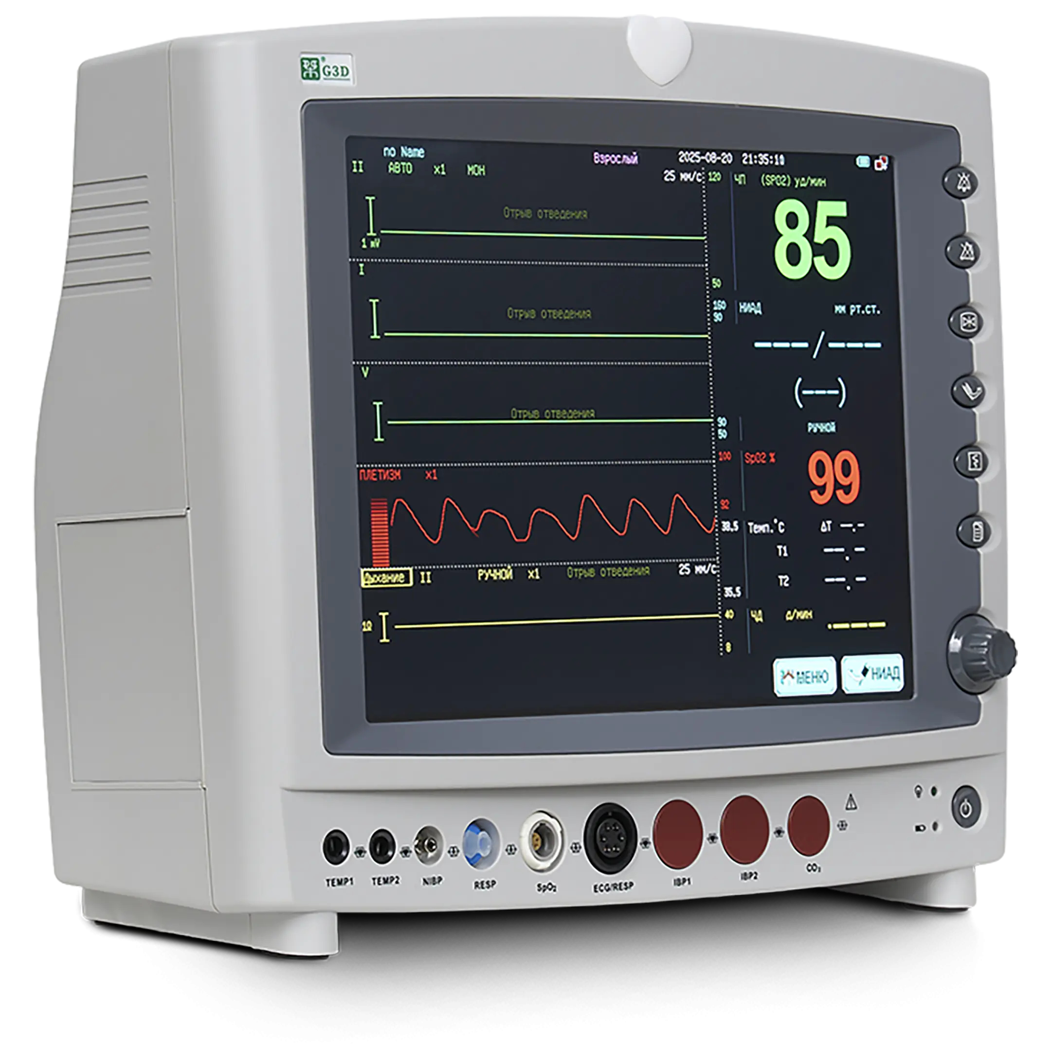 монитор g3d дисплей: 12,1 дюйма