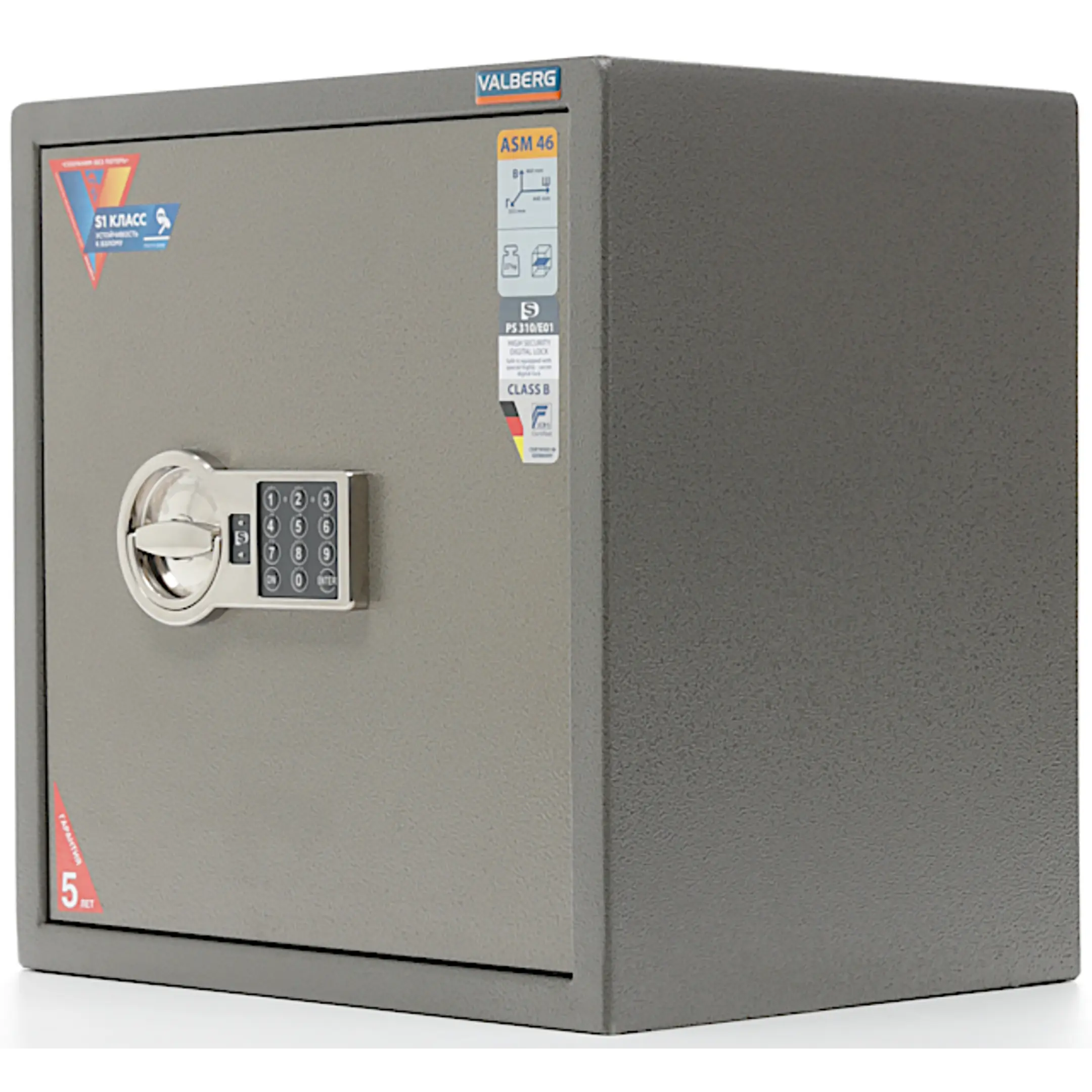 Сейф valberg 49 el. Сейф огнестойкий valberg frs-49 el (ключевой, электронный замок). Сейф valberg frs-49 cl. Сейф valberg frs-49 kl. Сейф frs-49.