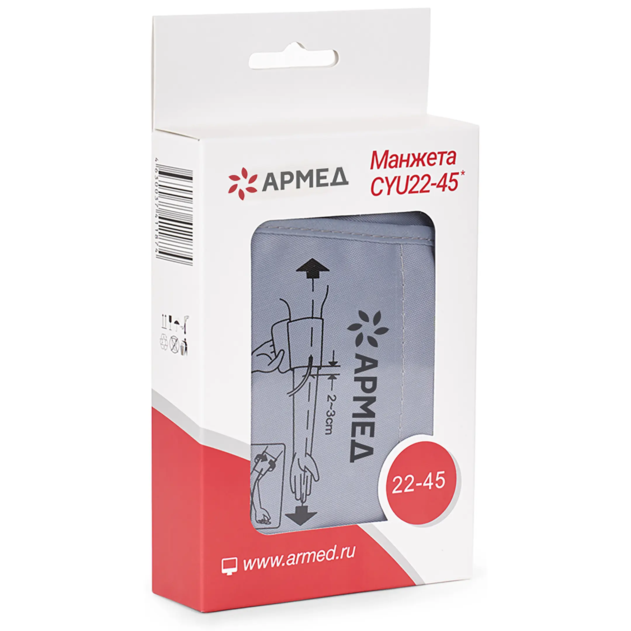 манжета для электронного тонометра cyu22-45