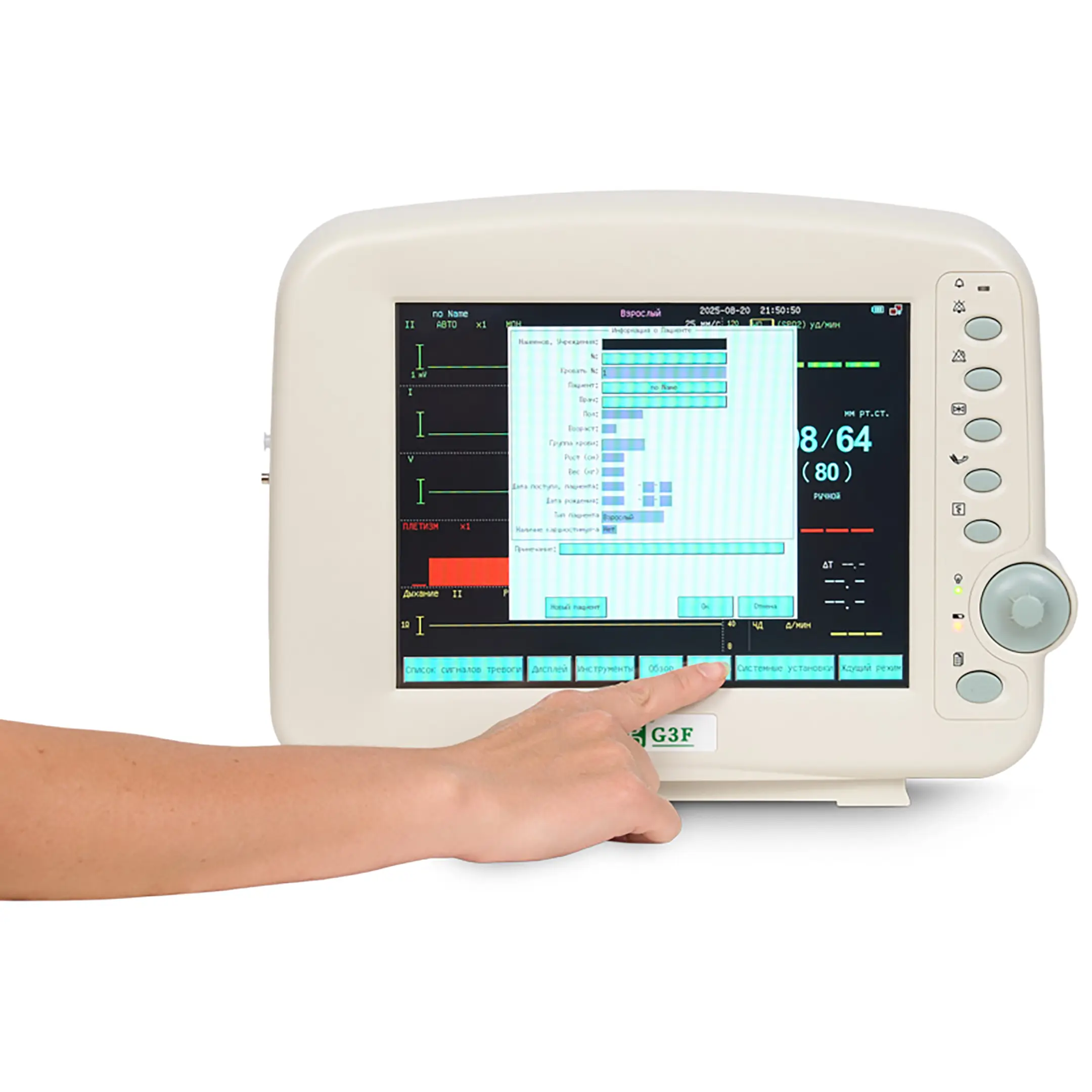 монитор g3f дисплей: 10,4 дюйма